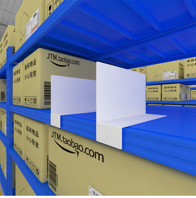 Pharmaceutical warehouse partition boards, storage shelf isolation boards, supermarket partition protection bars, label plates, plastic partition boards, warehouse goods limit plates, shelf material zoning partitions, supermarket goods sorting and blocking, plastic accessories pic 6