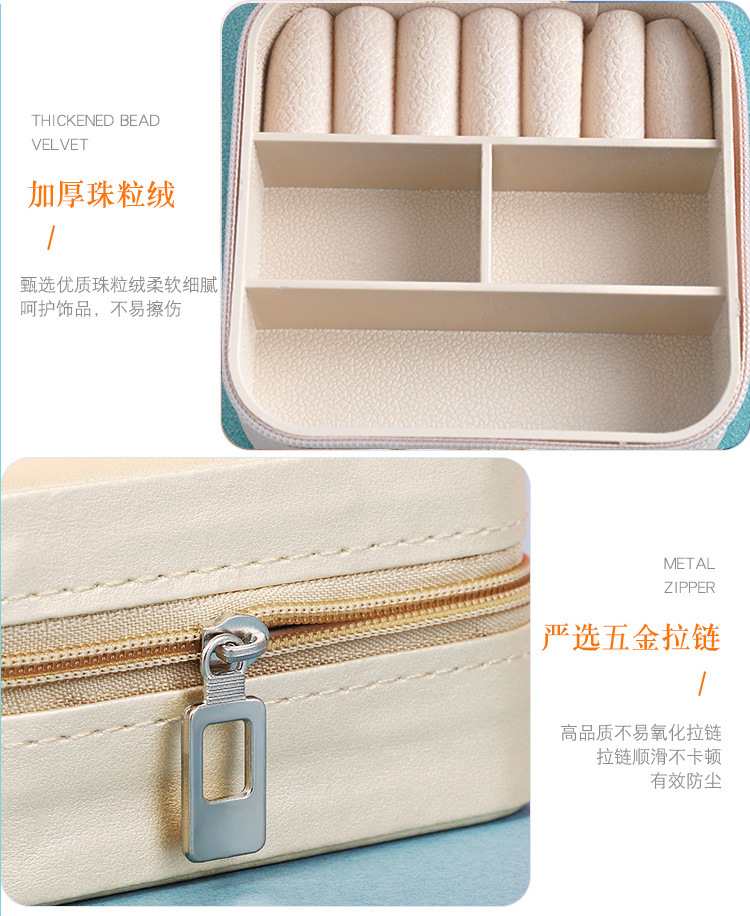 Jewelry box storage box, portable stud earrings, earrings, jewelry, necklace, ring, small, exquisite and mini new style box pic 13