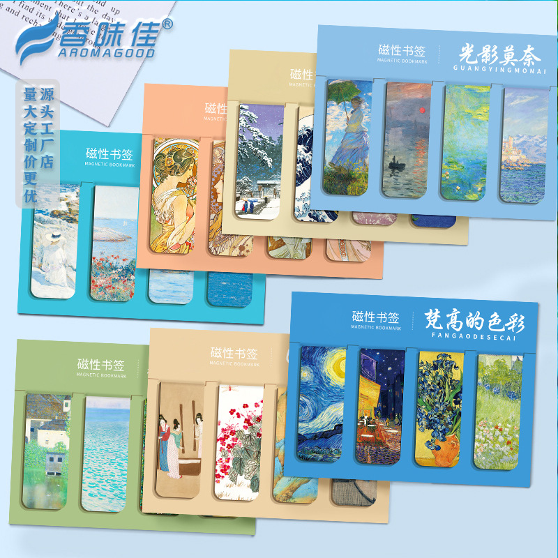 Wholesale of 10 pieces of paper coasters from the source factory: Heat-resistant and heat-insulating placemats, modern and simple paper wooden anti-slip teacup MATS pic 7