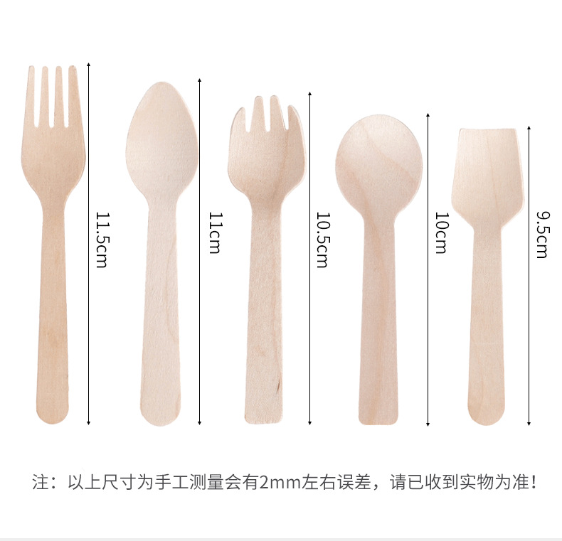 Disposable spoons, wooden spoons, dessert ice cream tasting spoons, birch wood degradable dessert spoons, yogurt fork spoons, individual packaging pic 8