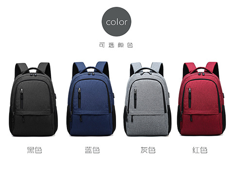 男士背包大学生双肩包简约商务电脑包大容量休闲上班通勤旅行背包详情8