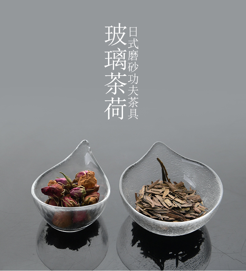 玻璃茶则茶铲功夫茶具 茶道家用赏鸭嘴茶荷 茶叶分茶器玻璃茶荷详情1
