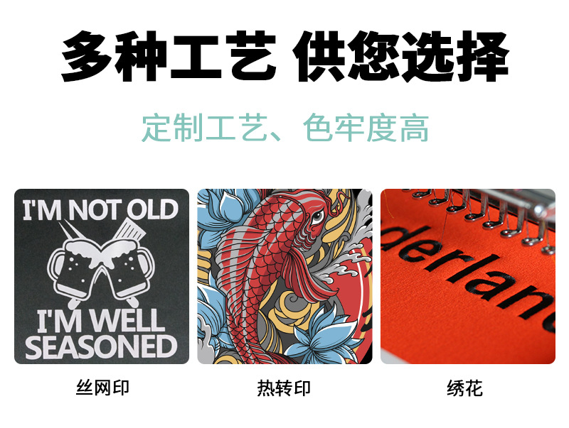 定制广告围裙印字印店名印图案LOGO促销围裙男女挂脖涤纶围裙批发详情3