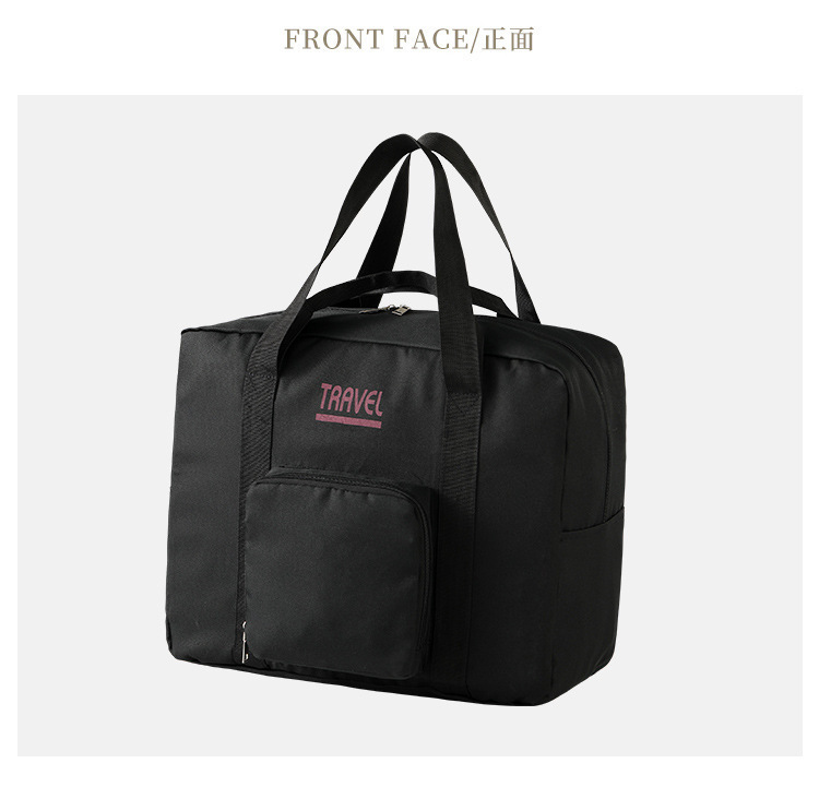 旅行包干湿分离运动健身包大容量手提袋轻便收纳包防水行李袋批发详情18
