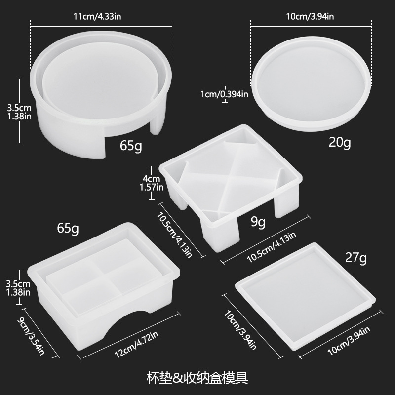 diy茶几杯垫石膏扩石香硅胶模具红酒杯垫收纳盒滴胶模具详情2