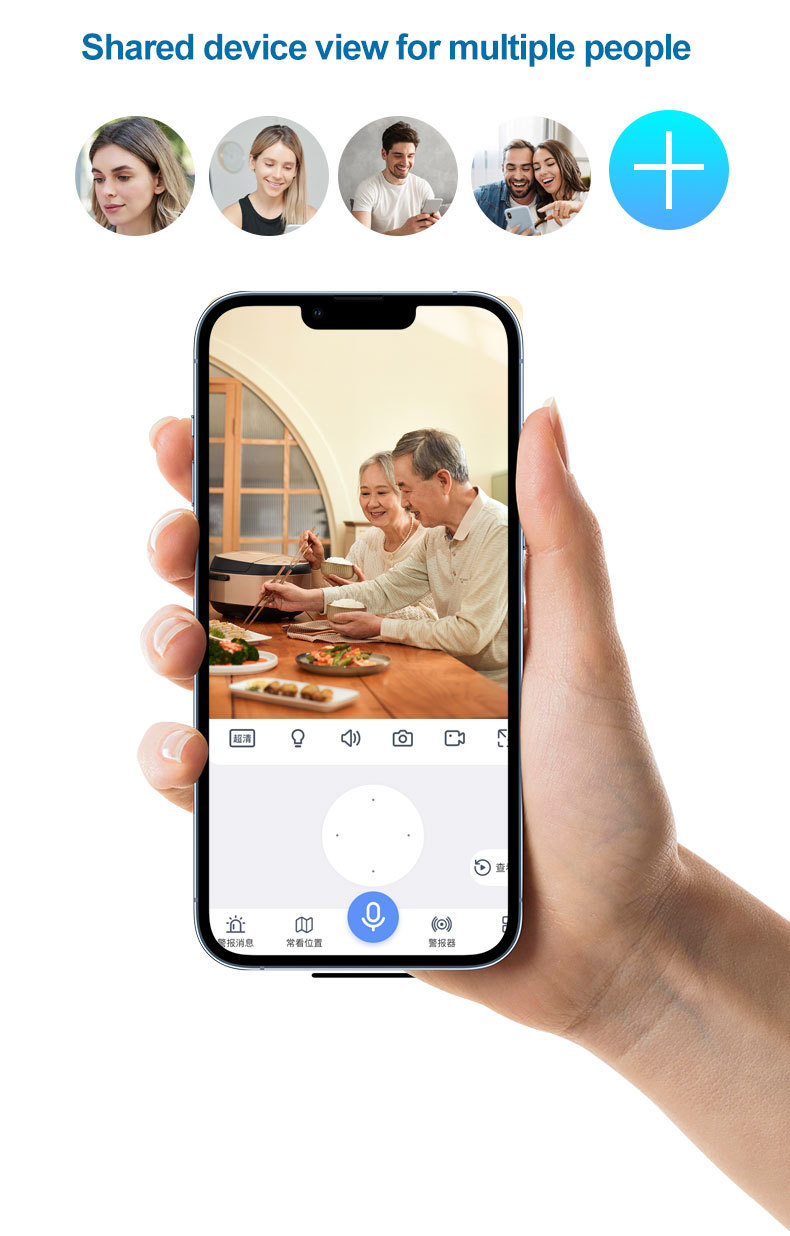 无线监控摄像头 WiFi远程监控器网络家用 语音对讲智能高清摄像机详情13