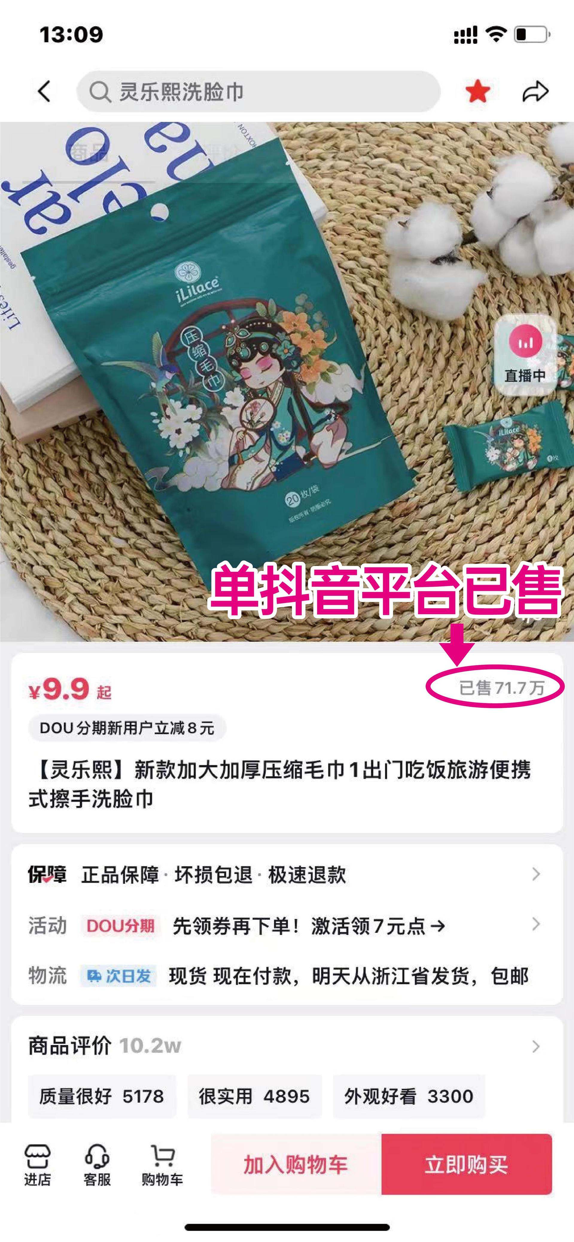 Linglexi facial cleansing towel Manufacturer wholesales a large quantity of disposable baby cotton soft towels and facial cleansing towels for beauty salons pic 3