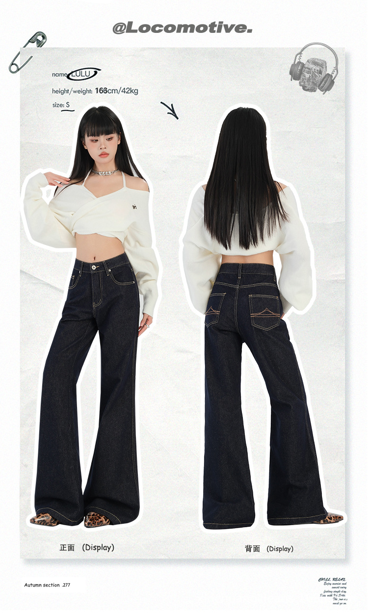 新塘牛仔之都美式丹宁蓝复古阔腿牛仔裤宽松显瘦不贴腿喇叭详情1