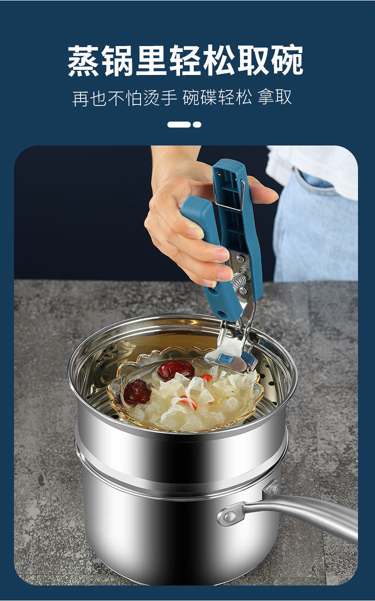 Wholesale three-piece set of anti-heat dish picker, kitchen and household anti-slip steaming dish anti-heat hand plate lifting device, silicone bowl picker pic 6