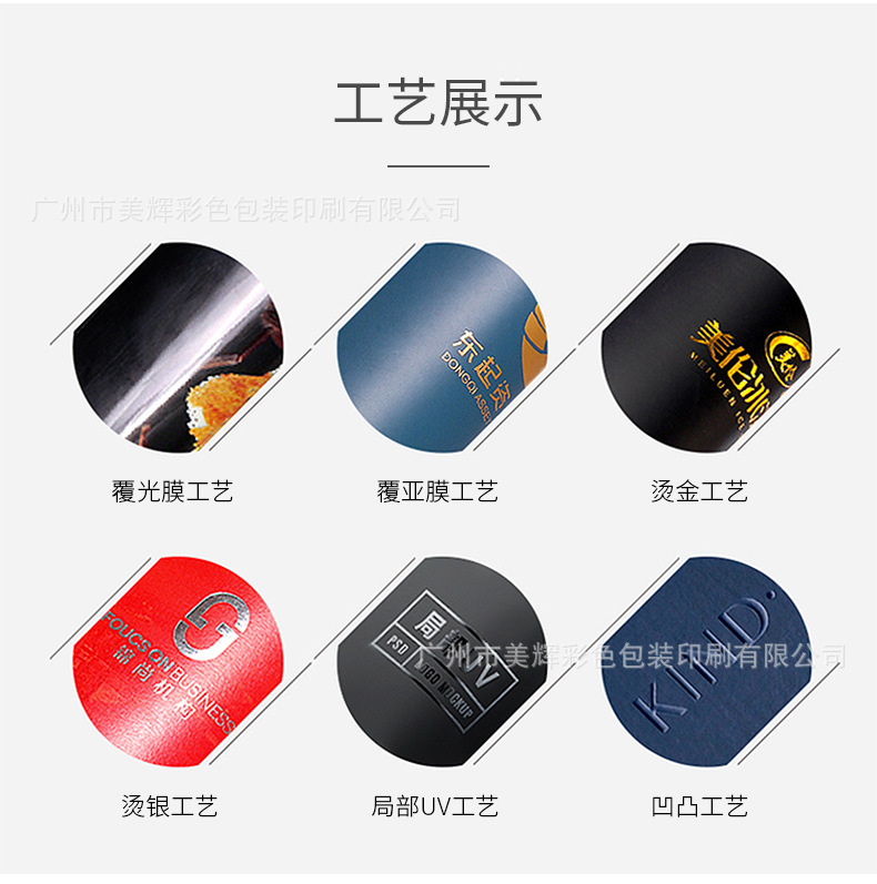 Customized hand-held gift bags, paper bags, gift boxes, bags with logo printing, shopping bags, and custom-made hand-held paper bags pic 22