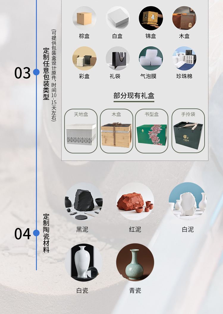 美式釉下彩陶瓷盘子高级感日式简约家用菜盘水果盘西餐盘出口餐具详情5