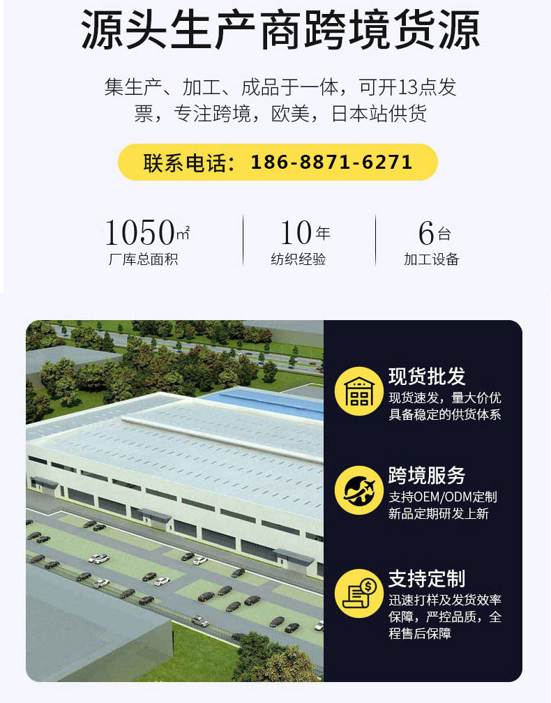 跨境智能2.4g遥控宽压三色温灯泡可无极调光调色led球泡灯螺口e26详情7