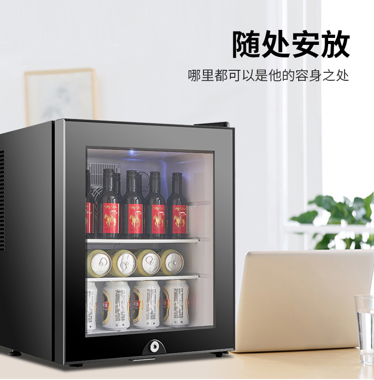 40-liter electronic semiconductor hotel room refrigerator, household mini beverage, fruit and vegetable, breast milk preservation small refrigerator pic 10
