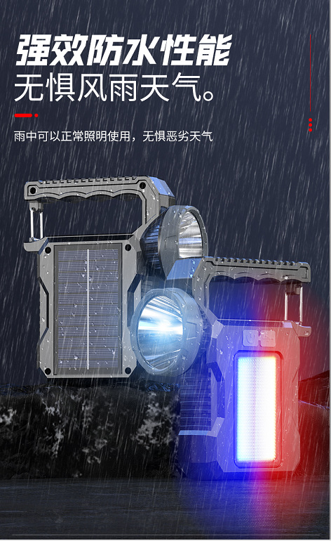 New cross-border large-capacity mobile led hand-held lamp with strong light and fast charging, outdoor solar charging camping lamp pic 15