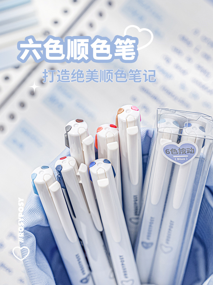 Planwith Sign Triangular multi-color pen, three-color 0.5, simple note-taking, homework correction, multi-functional gel pen pic 15