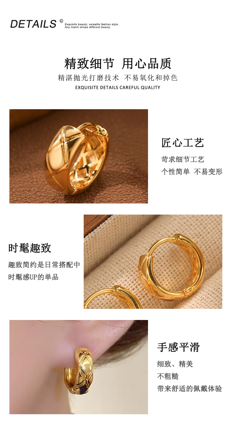 玫瑰刘亦菲同款耳环小香风菱格耳圈轻奢高级感爆款羽毛麦穗耳饰女详情53