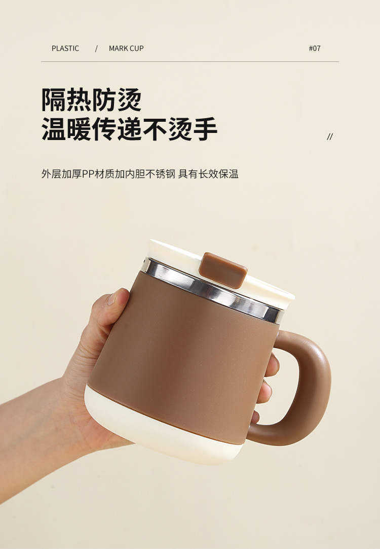 Stainless steel tea cup, mug, high appearance level water cup, tea water separation cup, large capacity, can be connected to hot water, insulated cup pic 13