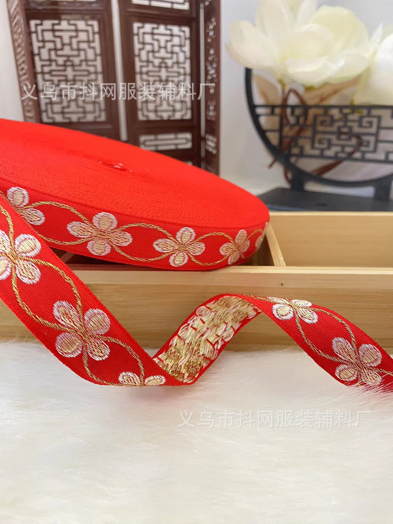现货1.5--2.2cm大红喜庆民族风发饰头饰中式婚服演出服装辅料批发详情19