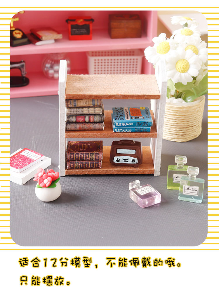 微缩食玩收纳置物架层列架子书架迷你模型1:12分ob11 dollhouse详情2
