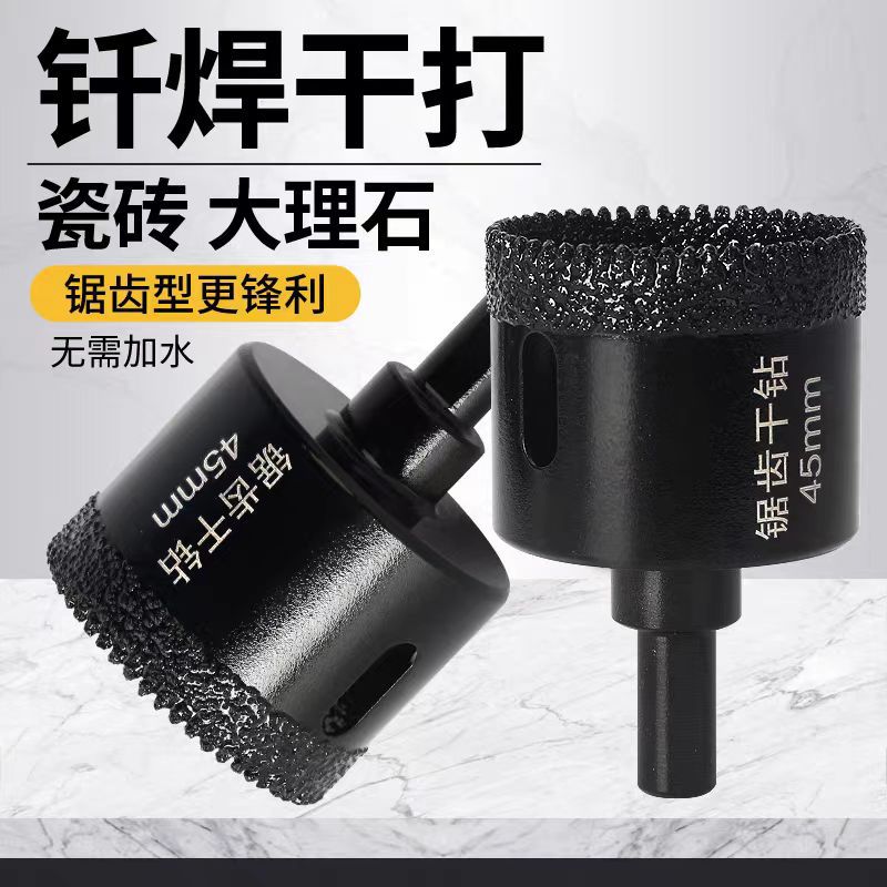 微信图片_20240703180904888888