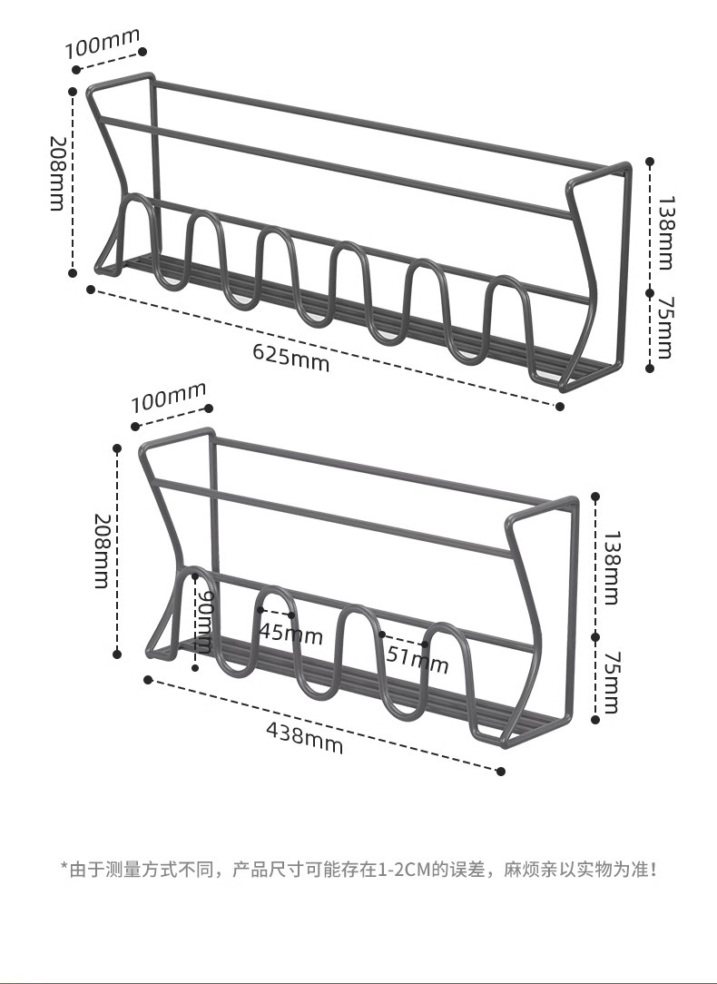 门后鞋架壁挂式宿舍简易门口免打孔浴室墙上置物鞋子收纳神器详情19