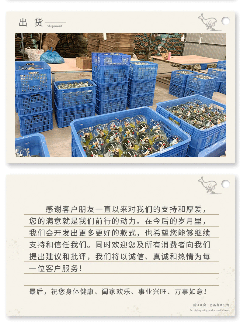 圣诞老人发光水晶球圣诞节送同学创意礼品八音盒桌面摆件装饰品详情23