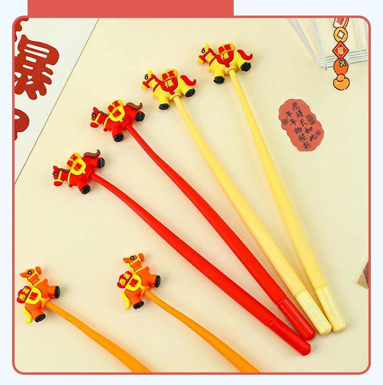新款2026马年新年小马摇摇乐笔小学生礼品文具写字中性笔黑色水笔详情7