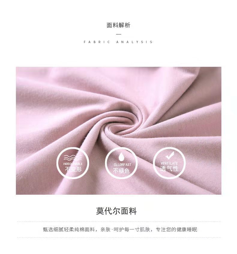 微信图片_2021082816325518.jpg