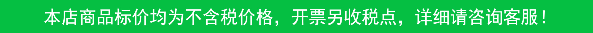 批发头灯LED户外露营充电强光防水钓鱼头灯矿灯超亮头戴式手电筒详情1