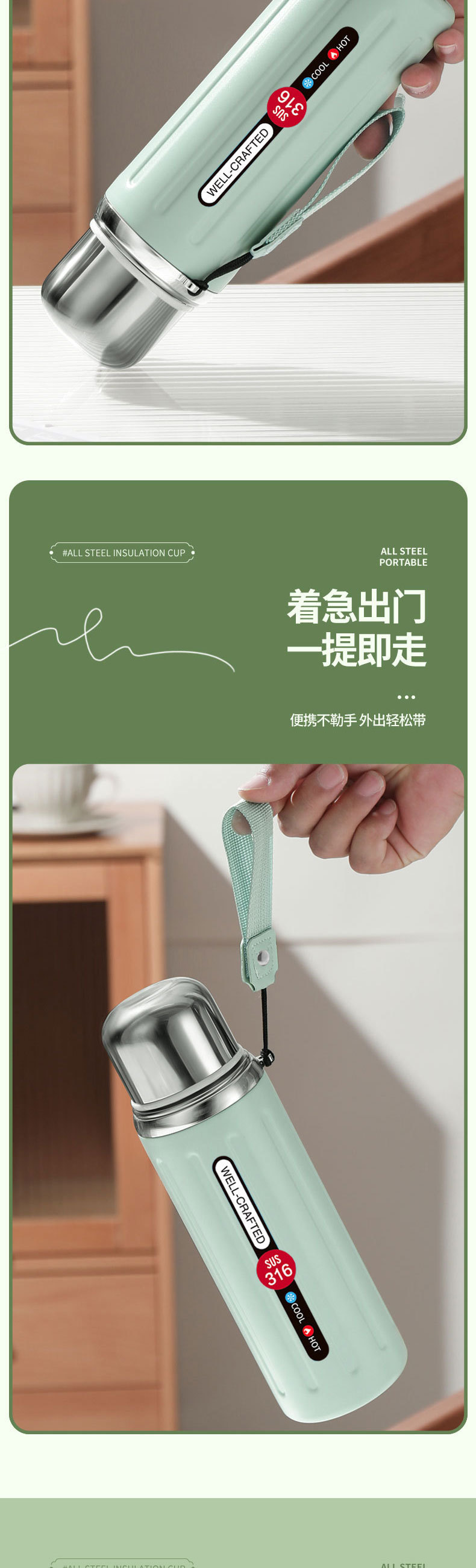 316 stainless steel large-capacity insulated cup, small steel cannon outdoor sports water bottle, portable rope tea brewing Roman cup pic 5