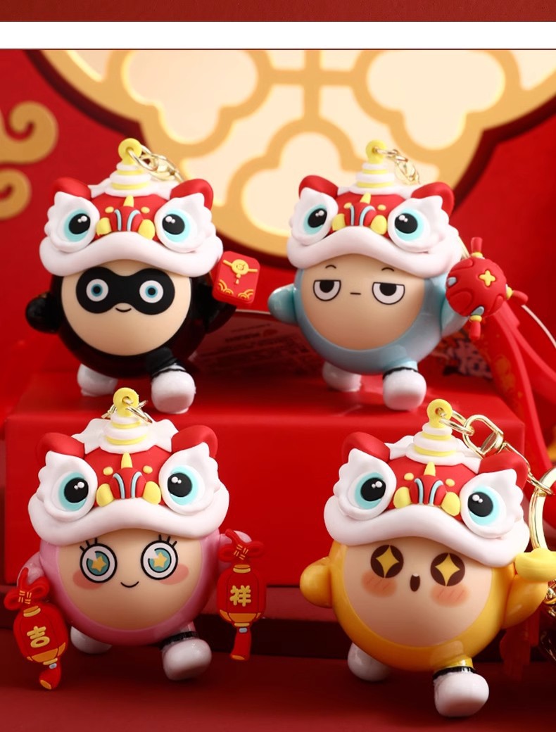 正版卡通蛋仔派对醒狮钥匙扣可爱书包挂件公仔汽车钥匙链新年礼品详情11