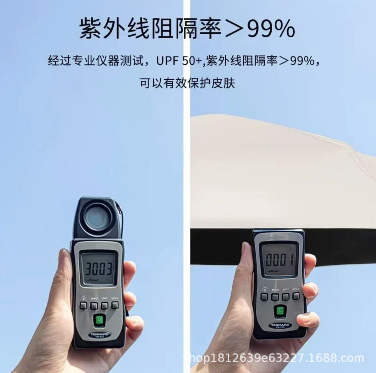 Mini five-fold six-bone umbrella: 嗮 UV protection, compact and portable, sun protection and shading. Compact sun umbrella, suitable for both sunny and rainy days pic 7
