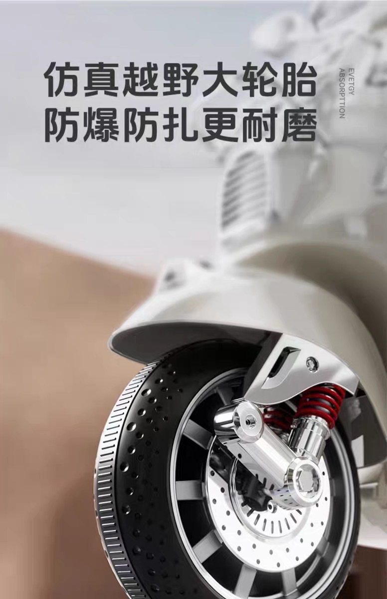 儿童电动摩托车三轮车可坐人双座遥控电动车男女小孩电瓶车玩具车详情22