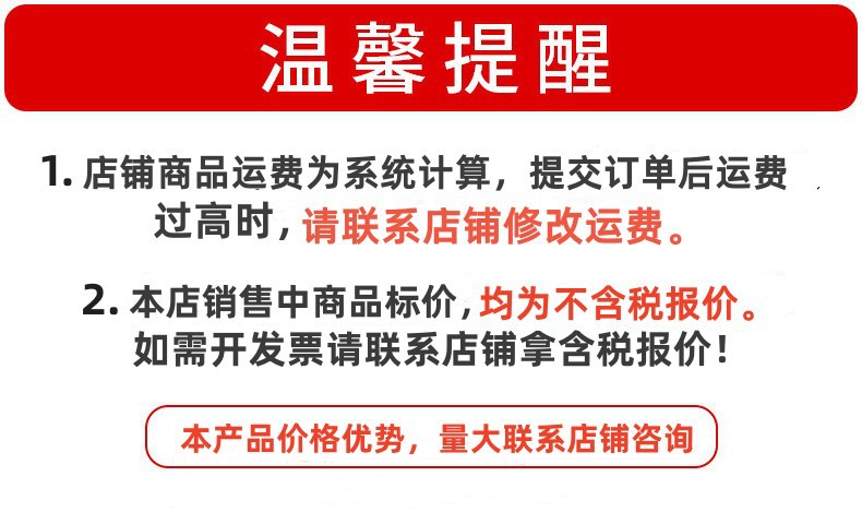 防晒袖套女防紫外线冰丝手袖护臂骑行夏天开车长款手臂套薄款户外详情1