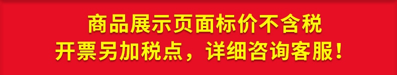 304不锈钢方形多用平底盘凉皮肠粉蒸盘大排档烧烤盘加深料理托盘详情1