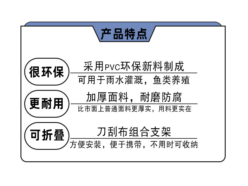 雨水储水桶户外折叠园艺园林折叠收集器蓄水桶多功能雨水收集水桶详情6
