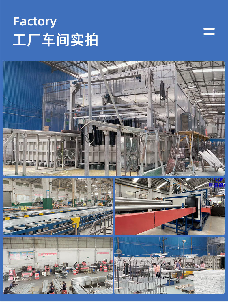 铝合金G型免开槽拉手隐形封边免拉手多种颜色规格厚度衣柜门把手详情8