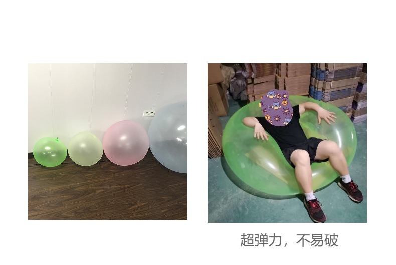 跨境专供bubble ball夏季注水透明泡泡球TPR吹气球儿童超大热销球详情5
