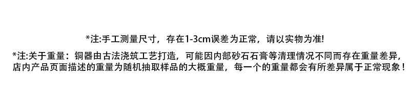 铜鼎摆件黄铜鼎盛千秋客厅办公室开业礼品落地特大号四方鼎摆件详情2