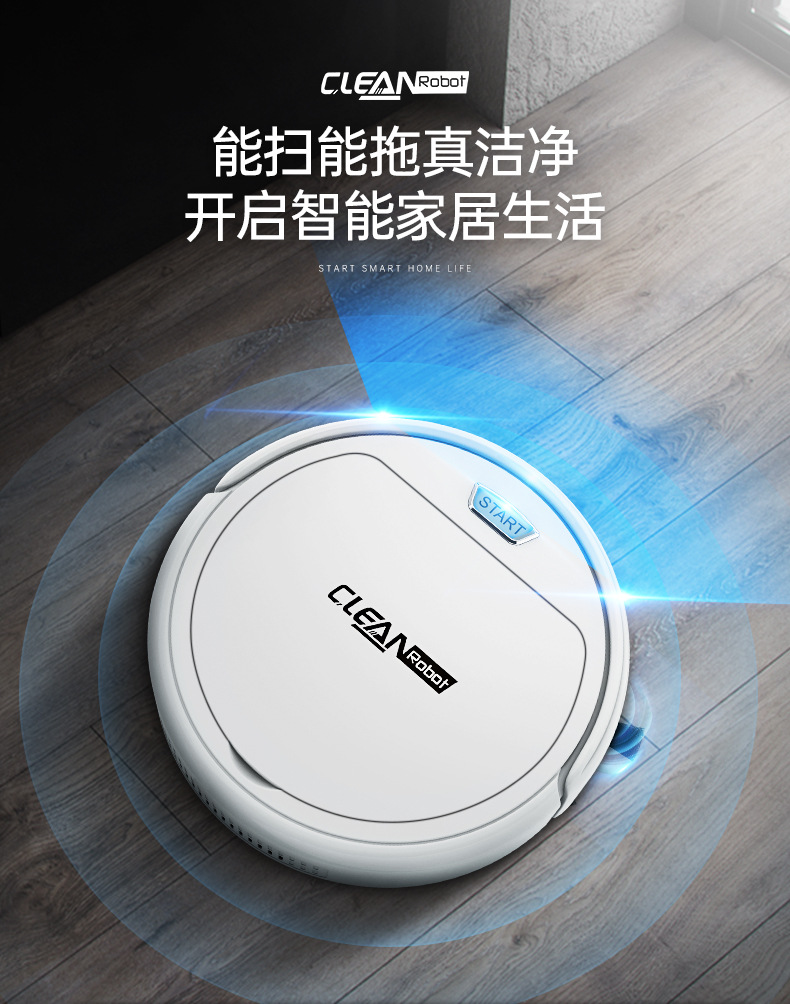 Wholesale of household fully automatic intelligent floor sweeping robots, lazy wireless mini vacuum cleaners, cross-border gifts pic 4