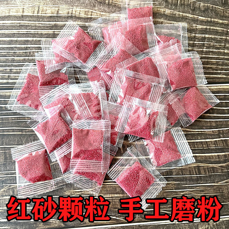 红砂包仿朱砂包仿紫砂包颗粒可装钥匙扣挂件铜饰空心葫芦配饰配件1详情1