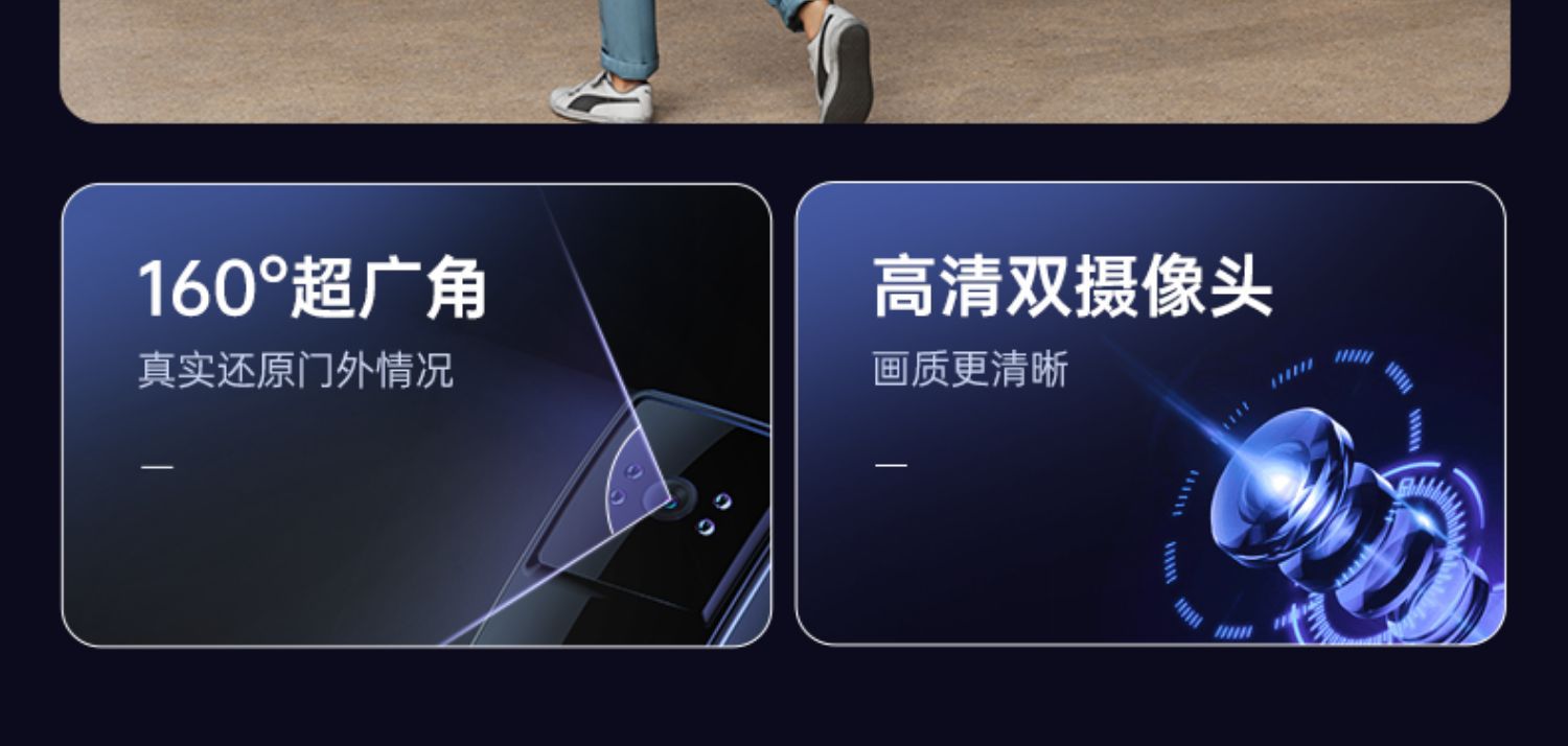 Fully automatic fingerprint lock, household anti-theft door, facial recognition smart door lock, visual cat eye, electronic password, facial recognition lock pic 10