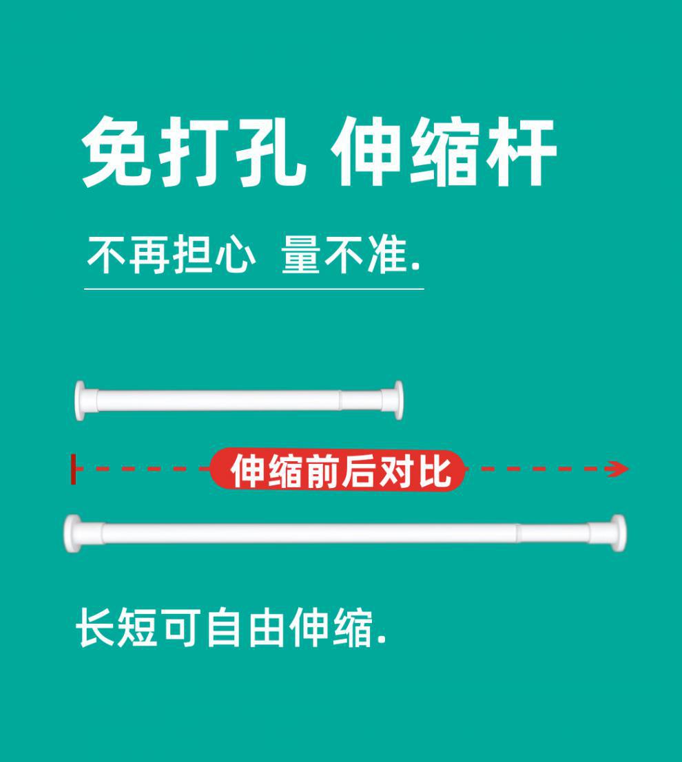 透明门帘塑料软门帘防风防尘空调客厅隔断油烟隔离无异味热详情12