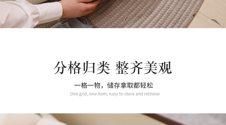 内衣收纳盒分格家用折叠棉麻储物盒带盖内衣裤袜子防尘抽屉盒子详情8