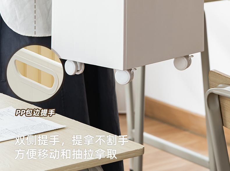 桌下书本收纳箱学生装书籍筐教室桌底可移动书架带滑轮A4收纳盒子详情14
