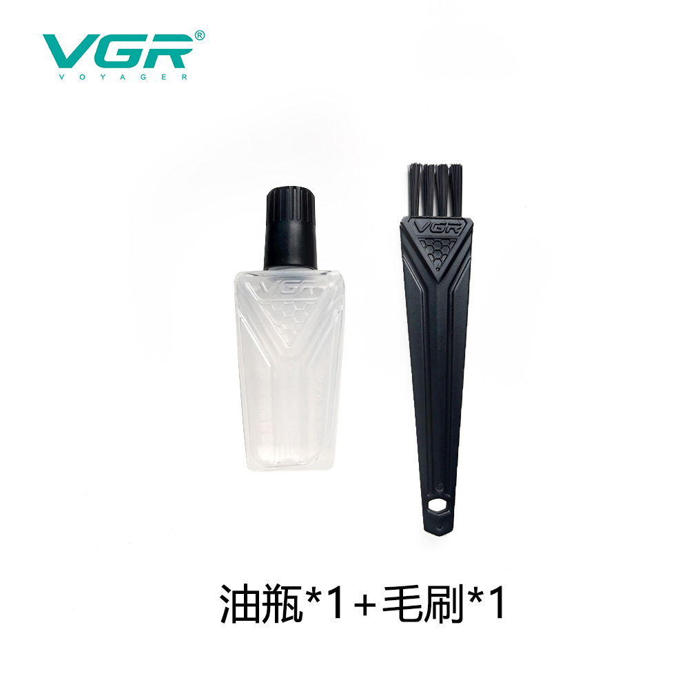 油瓶+毛刷.jpg