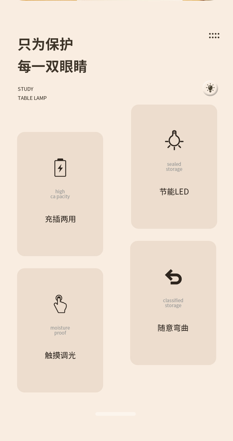 led eye-protecting clip desk lamp, student student-specific reading lamp, usb charging bedside lamp, dormitory bedroom night light pic 6