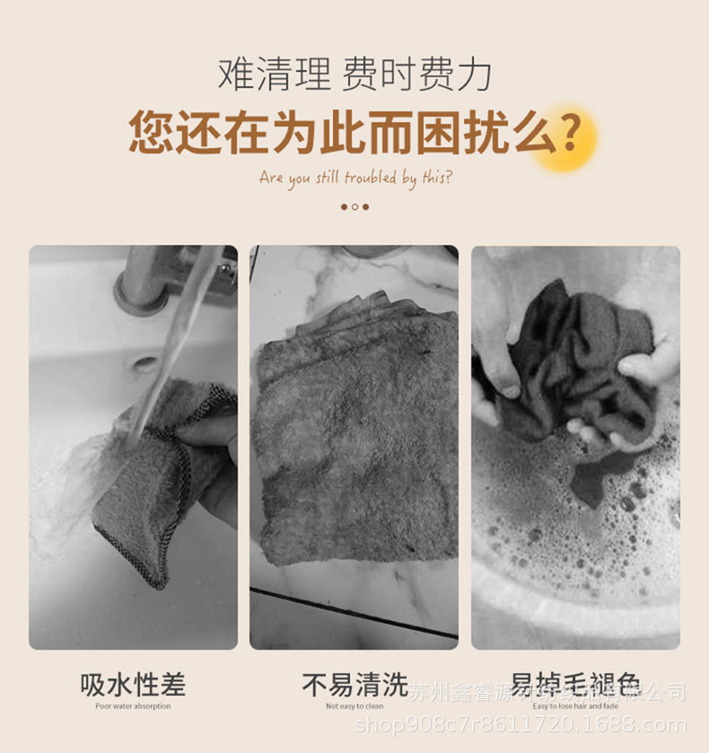 跨境英文外贸厨房纸盒装懒人抹布超细纤维抽取式洗碗巾不沾油干湿日用百货收纳防尘纸巾盒纸巾抽卷纸器详情5