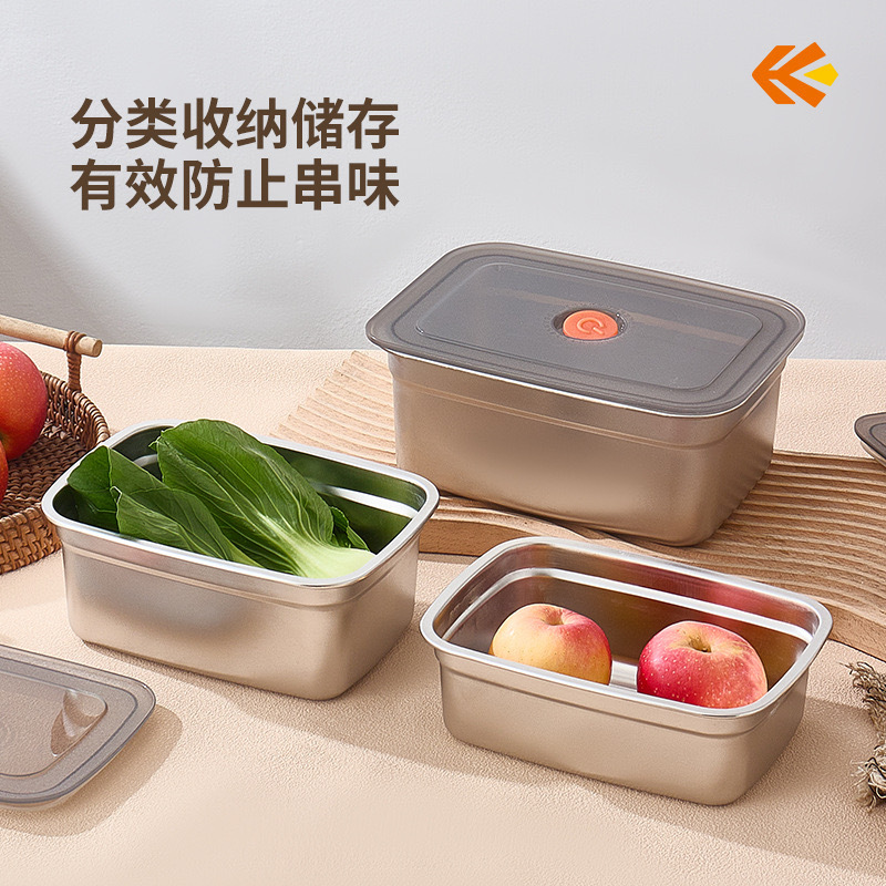 不锈钢饭盒保鲜盒带盖子便当盒食物密封分装盒冷冻盒水果收纳盒详情4