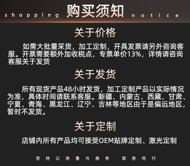 粘贴轴承万向轮子移动滚轮耐磨承重静音家具通用滑轮脚轮带刹车详情16